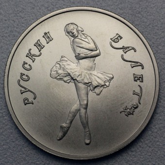 Palladiummünze 1/4oz "5 Rubel/Ballerina" (Russl.) 