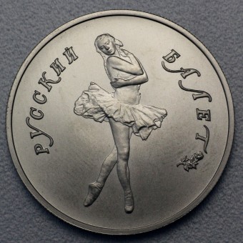 Palladiummünze 1/4oz "5 Rubel/Ballerina" (Russland)