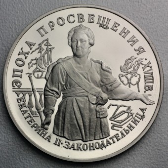 Palladiummünze 1oz "Katharina die Große" 1992 (Russland)