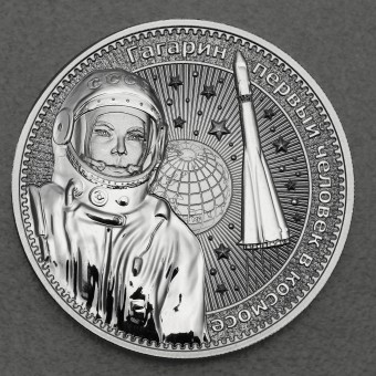 Silbermedaille 1oz "Yuri Gagarin" 2021 Interkosmos Serie
