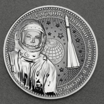 Silbermedaille 1oz "Yuri Gagarin" 2021 Interkosmos Serie (Polen)