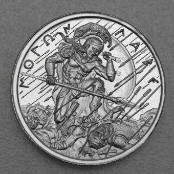 Silbermedaille 2oz "Molon Labe - Type III" 