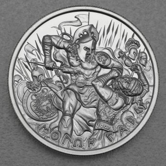 Silbermedaille 2oz "Molon Labe - Type V" 