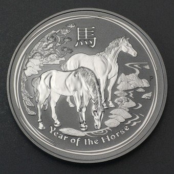 Silbermünze 10oz "2014 Pferd" Lunar II 