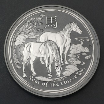 Silbermünze 1/2oz "Pferd" 2014 Lunar II – Year of the Horse (Australien)