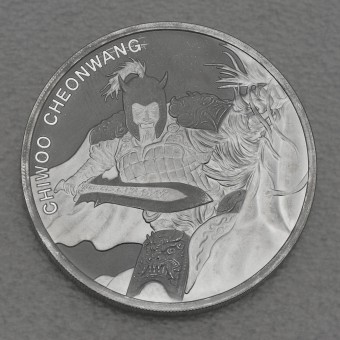 Silbermünze 1/2oz "Chiwoo Cheonwang" 2018 (Südkorea)