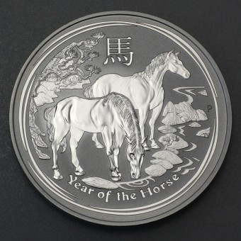 Silbermünze 1kg "2014 Pferd" Lunar II 
