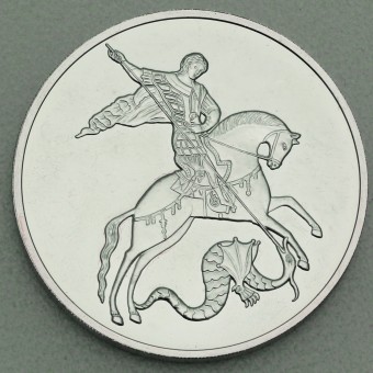 Silbermünze 1oz "3 Rubel St. Georg Drachentöter" 