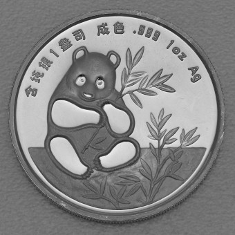 Silbermünze 1oz "Panda" 1990 (PP) Munich International Coin Show (China)