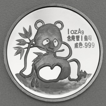 Silbermünze 1oz "China Panda - München 1991" 