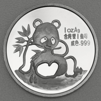Silbermünze 1oz "Panda" 1991 (PP) Munich International Coin Show (China)