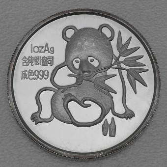 Silbermünze 1oz "Panda" 1992 (PP) Munich International Coin Show (China)