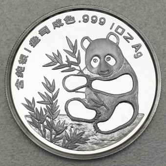 Silbermünze 1oz "China Panda - München 1993" 