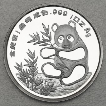 Silbermünze 1oz "Panda" 1993 (PP) Munich International Coin Show (China)