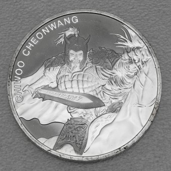 Silbermünze 1oz "Chiwoo Cheonwang" 2018 (Südkorea)