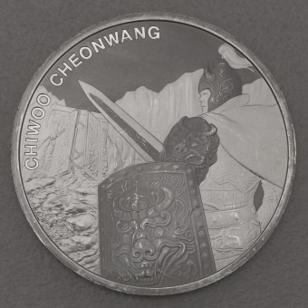 Silbermünze 1oz "Chiwoo Cheonwang" 2020 (Südkorea)