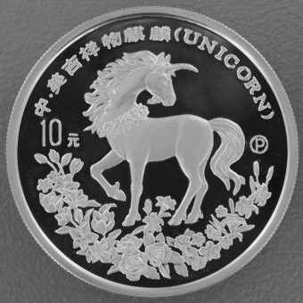 Silbermünze 1oz "Einhorn 10 Yuan-1994" (China) 