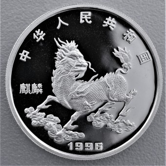 Silbermünze 1oz "Einhorn" 1996 (China)