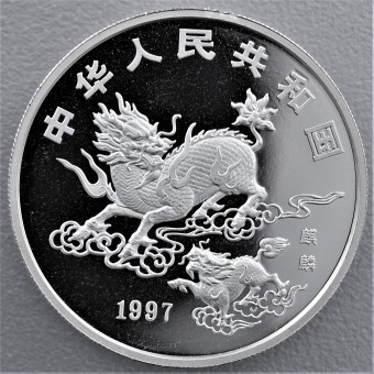 Silbermünze 1oz "Einhorn" 1997 (China)