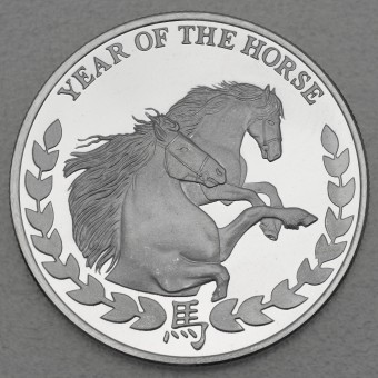Silbermünze 1oz "Pferd" 2014 Somaliland Lunar – Year of the Horse (Somalia)
