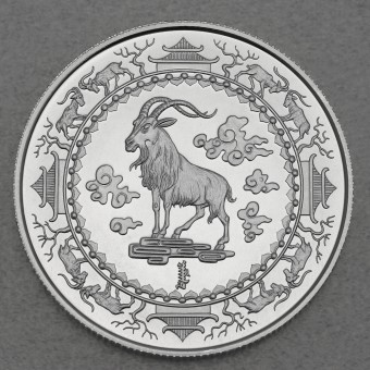 Silbermünze 1oz "Ziege" 2003 Lunar – Year of the Goat (Mongolei)