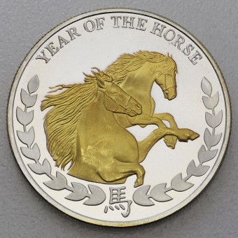 Silbermünze 1oz "Pferd" 2014 (vergoldet) Somaliland Lunar – Year of the Horse (Somalia)