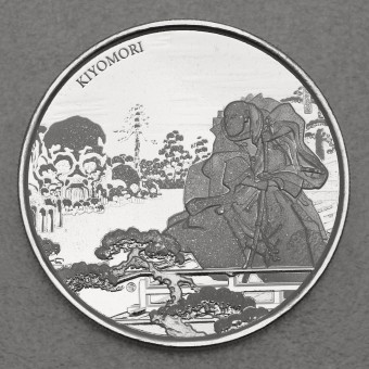 Silbermünze 1oz "Samurai Archives" 2018 (Fidschi)