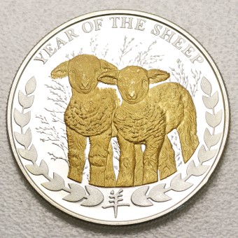 Silbermünze 1oz "Schaf" 2015 (vergoldet) Somaliland Lunar – Year of the Sheep (Somalia)