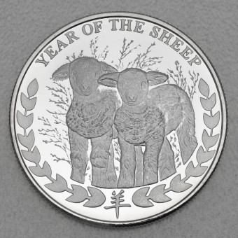 Silbermünze 1oz "Somaliland Lunar-Sheep 2015" 