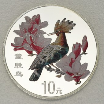 Silbermünze 1oz "Wiedehopf 10 Yuan-2000" (China) 