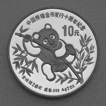 Silbermünze 2oz "China Panda - 1991" Piedfort 