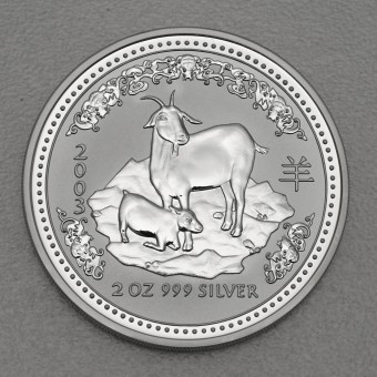 Silbermünze 2oz "Ziege" 2003 Lunar I – Year of the Goat 19% (Australien)