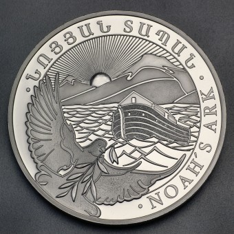 Silbermünze 5kg "Arche Noah" 2014 diff. (Armenien)