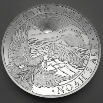 Silbermünze 5kg "Arche Noah 2021" (Diff.) 