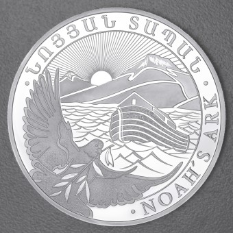 Silbermünze 5oz "Arche Noah" aktueller Jahrgang (Armenien)