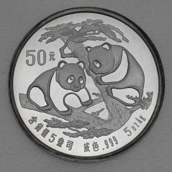 Silbermünze 5oz "China Panda - 1988" 