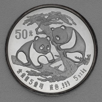 Silbermünze 5oz "Panda" 1988  (China)