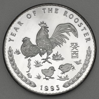 Silbermünze 5oz "Lunar - Rooster 1993" Mongolei 