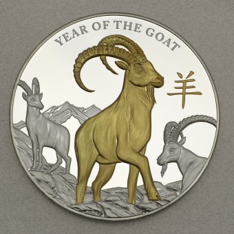 Silbermünze 5oz "Ziege" 2015 (PP/HR/vergoldet) Year of the Goat (Niue)