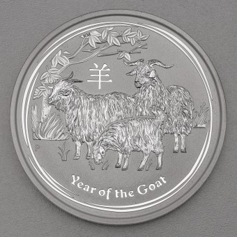 Silbermünze 5oz "Ziege" 2015 Lunar II – Year of the Goat 19% (Australien)