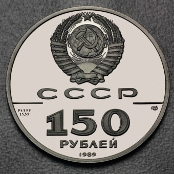 Platinmünze 1/2oz "150 Rubel/CCCP" (Russland)