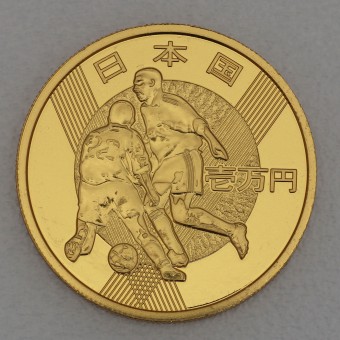Goldmünze 10000 Yen "Fußball WM" 2002 Fifa World Cup Korea / Japan (Japan)