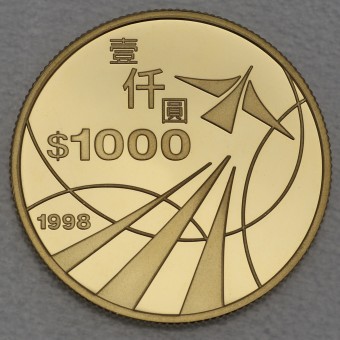 Goldmünze 1000 Dollar "International Airport" 1998 (PP) (Hong Kong)