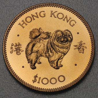 Goldmünze 1000 Dollar "Year of the Dog" 1982 (Hong Kong)