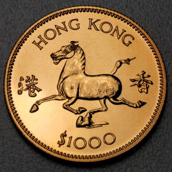 Goldmünze 1000 Dollar "Year of the Horse" 1978 (Hong Kong)