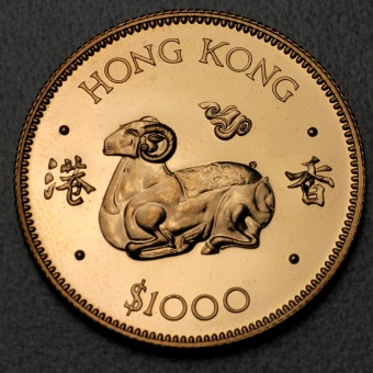 Goldmünze 1000 Dollar "Year of the Sheep" 1979 (Hong Kong)