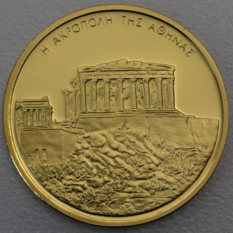 Goldmünze 100 Euro "Akropolis" 2004 Olympische Sommerspiele Athen 2004 (Griechenland)