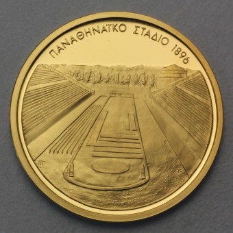 Goldmünze "100 Euro Stadion-2003" (Griechenland) 
