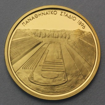 Goldmünze 100 Euro "Panathinaiko-Stadion" 2003 Olympische Sommerspiele Athen 2004 (Griechenland)