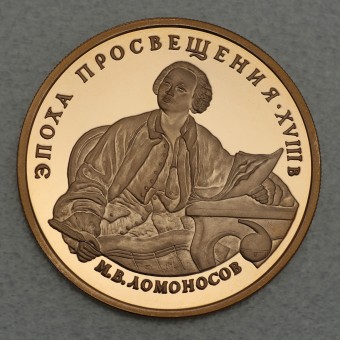 Goldmünze 100 Rubel "Lomonossov" 1992 CCCP (Russland)
